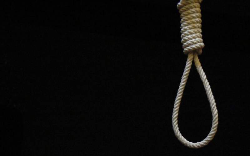 غنا هم مجازات اعدام را لغو کرد