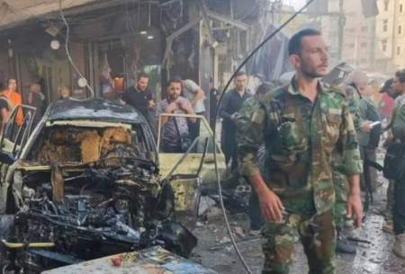 چند کشته و زخمی در انفجار بمب در حومه دمشق