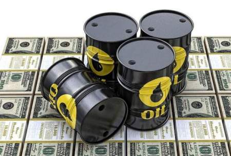 کاهش قیمت نفت در بازارهای جهانی
