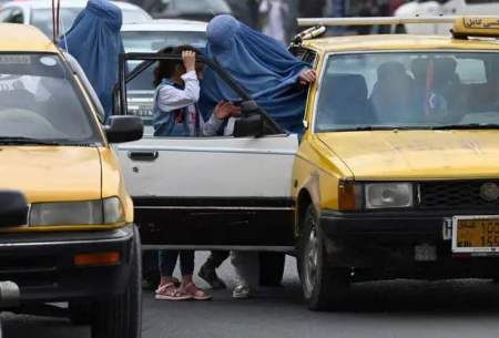 پیام طالبان به رانندگان تاکسی