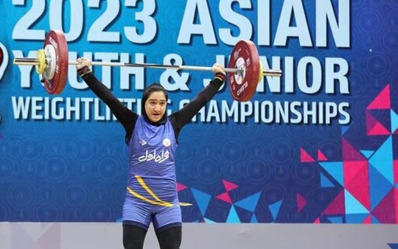 نایب قهرمانی دختر وزنه بردار ایران در آسیا