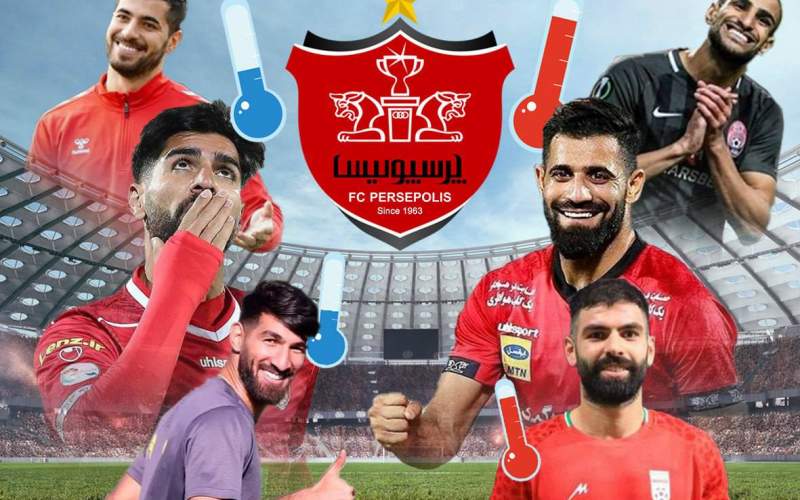 بمب نقل و انتقالات پرسپولیس می‌ترکد؟