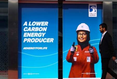 سرمایه گذاری امارات در میدان گازی دریای خزر