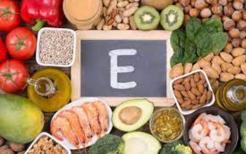 کمبود ویتامین E چه عوارضی برای بدن دارد؟