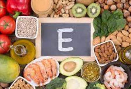کمبود ویتامین E چه عوارضی برای بدن دارد؟