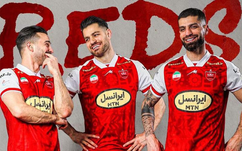 مشکل بزرگ پرسپولیس برای شروع لیگ حل شد