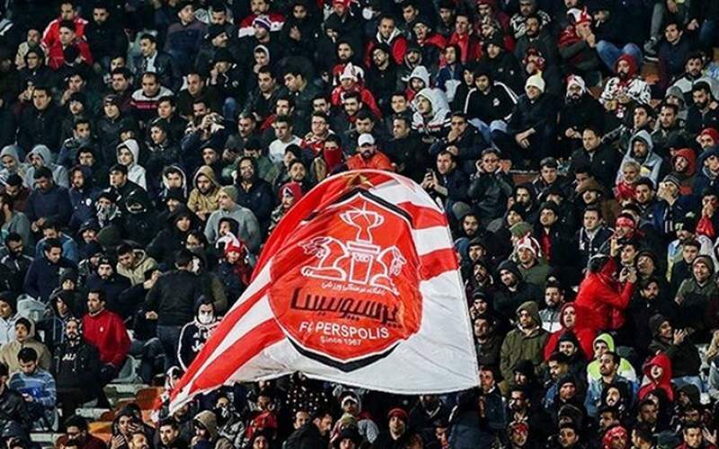 پرسپولیس - آلومینیوم بدون تماشاگر شد