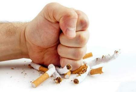 ترک سیگار تا چند روز طول می کشد؟