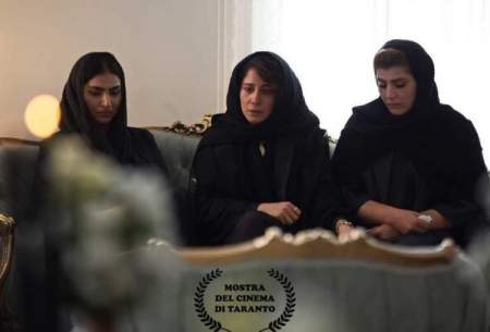فیلم کوتاه ایرانی در جشنواره «تارانتو» ایتالیا