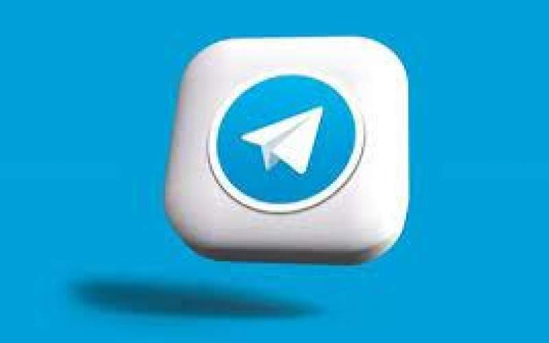 شوک‌بی‌سابقه تلگرام به‌کاربرانش در‌سراسر جهان