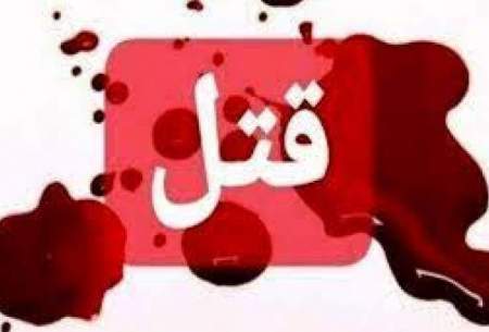 قتل فجیع ۴ نفر با سلاح جنگی در کرمان