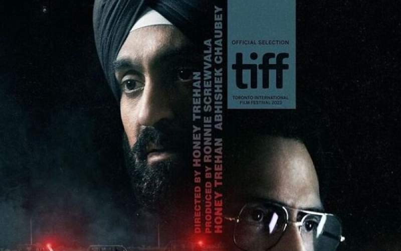 فیلم هندی ازجشنواره فیلم تورنتو کنار گذاشته شد