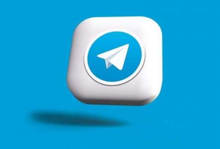 استوری تلگرام برای همه آزاد شد!