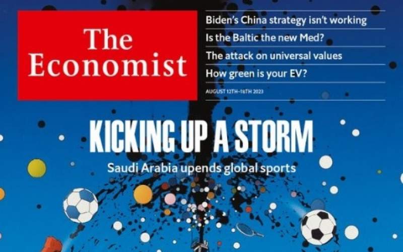 عربستان دنیای ورزش را به هم ریخت