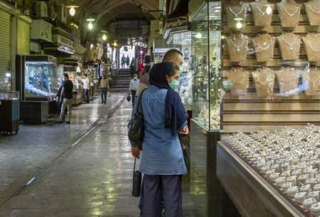 عقبگرد قیمت سکه‌و‌طلا در سایه‌توافق ایران و آمریکا