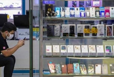 قیمت آیفون ۱۳ در بازار ایران رکورد شکست