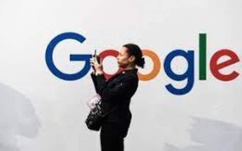 قرارداد عربستان با گوگل برای زنان این کشور
