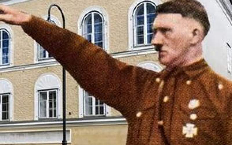 خانه هیتلر به ایستگاه پلیس تبدیل می‌شود
