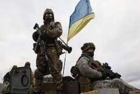 عملیات ویژه نیروهای اوکراین در شبه جزیره کریمه
