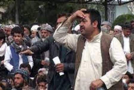 صف چند هزار نفری گرفتن پاسپورت در افغانستان