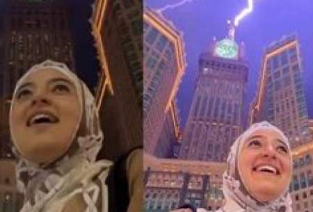 سلفی دو خواهر عربستانی هنگام برخورد صاعقه