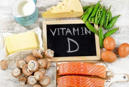 ۱۰ علامت کمبود ویتامین D  را بشناسید