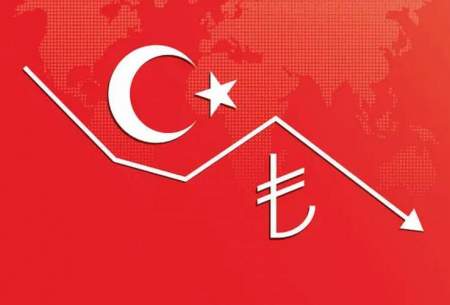 تورم ترکیه در بدترین وضعیت خود در 21 سال گذشته