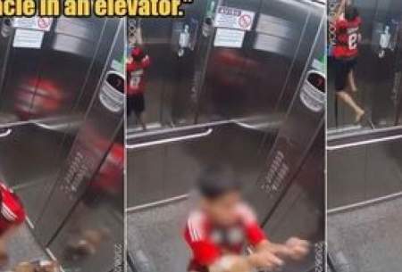 معجزه‌ای که یک پسر ۱۱ساله در آسانسور رقم زد