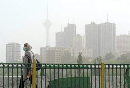 کیفیت هوای تهران؛ناسالم برای گروه‌های حساس