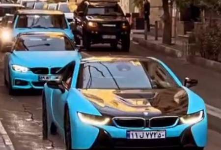 دو BMW میلیاردی با رنگ خاص در تهران/فیلم