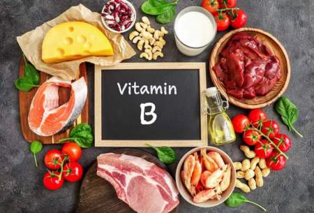 منابع غذایی ویتامین‌های گروه B را بشناسید