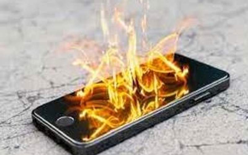 انفجار گوشی موبایل در دست یک شهروند