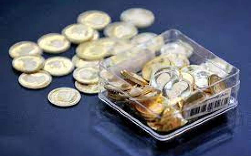 قیمت سکه و طلا امروز دوشنبه 13شهریور/جدول