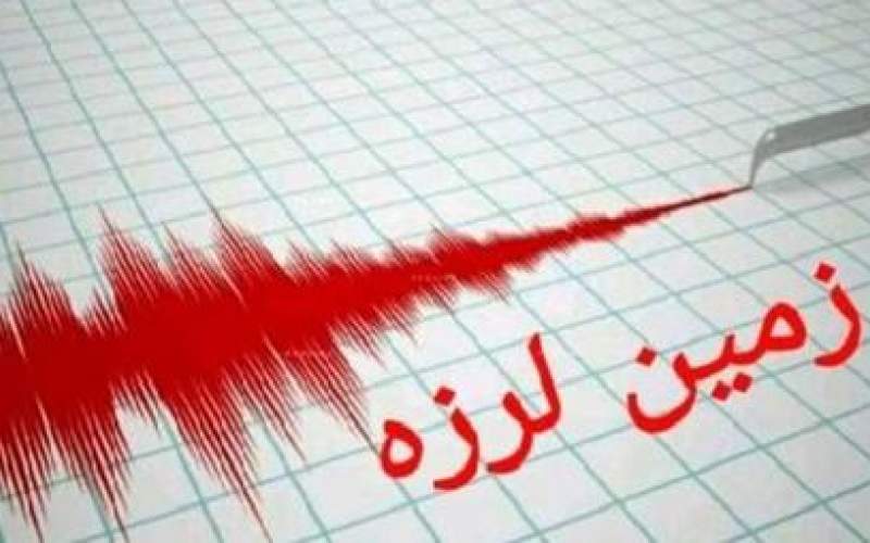 زلزله ۴.۳ ریشتری در بوشهر