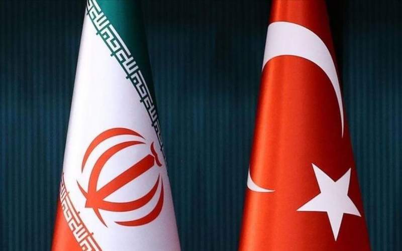 پرونده‌های متعدد و مشترک بین ایران و ترکیه