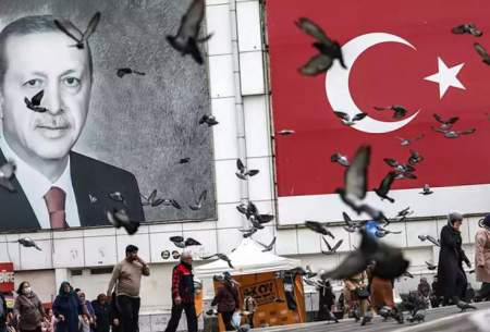 چشم انداز اقتصادی ترکیه تغییر کرد