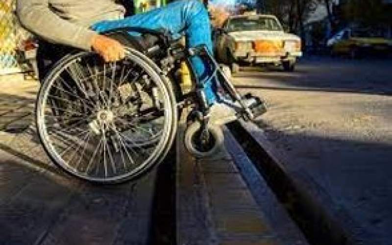 تصاویر شوکه کننده از آزار و اذیت معلولان در مشهد