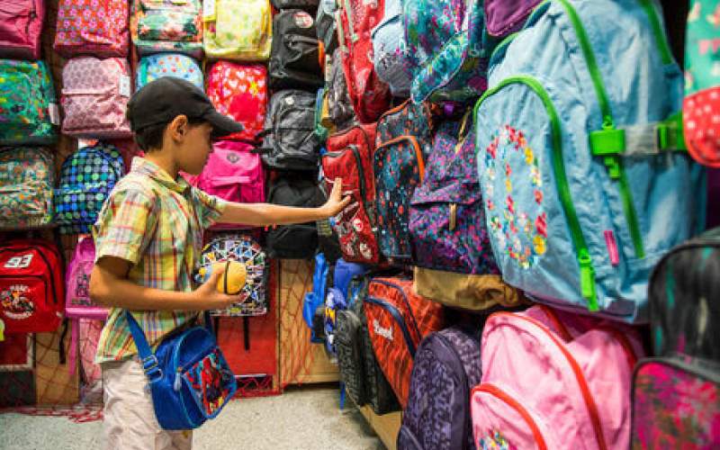 وضعیت بازار کیف در آستانه بازگشایی مدارس