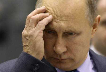 نتیجه حماقت و بلندپروازی‌های ولادیمیر پوتین
