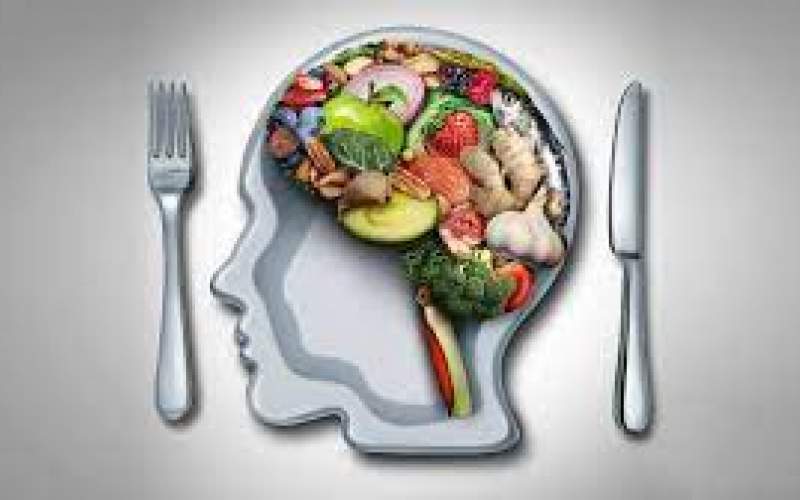 رژیم غذایی تضمین کننده سلامت روان