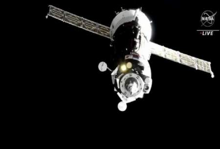 ورود سه فضانورد به ایستگاه فضایی بین‌المللی