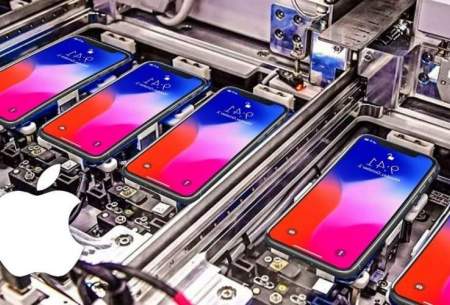 عملیات تولید گوشی‌های آیفون در کارخانه اپل