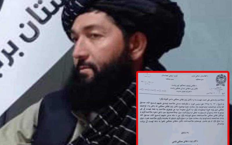 مقام لواط‌کار طالبان، از دادگاه حکم برائت گرفت!