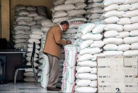 قیمت جدید برنج مازندران در بازار امروز/جدول