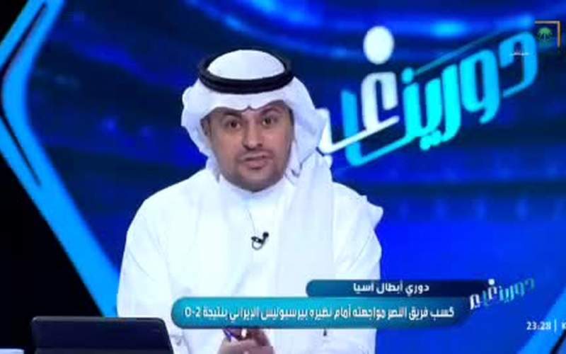 اظهارات تکان‌دهنده کارشناس تلویزیون عربستان درباره ایران