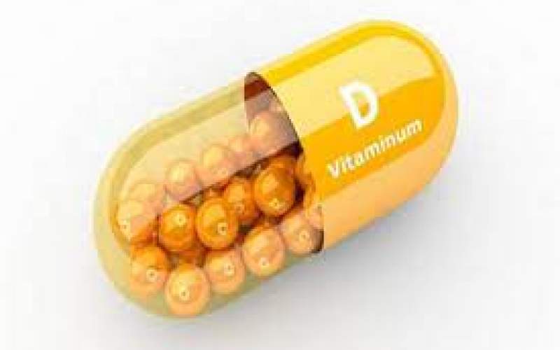 اگر ویتامین D را اشتباه مصرف کنید چه می شود؟