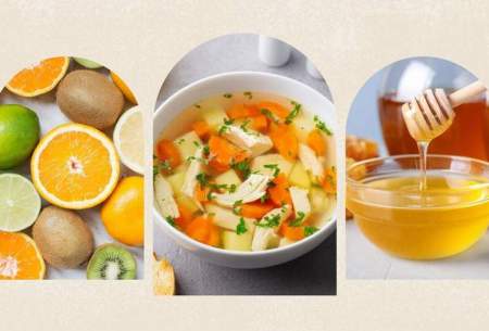 ۱۰خوراکی موثر برای درمان فوری سرماخوردگی