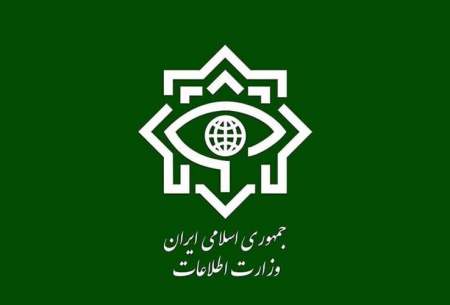 ۳۰ انفجار همزمان در تهران خنثی‌سازی شد
