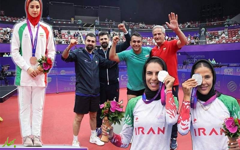 تاریخ‌سازی تنیس روی میز در روز مدال‌آوری بانوان ایرانی