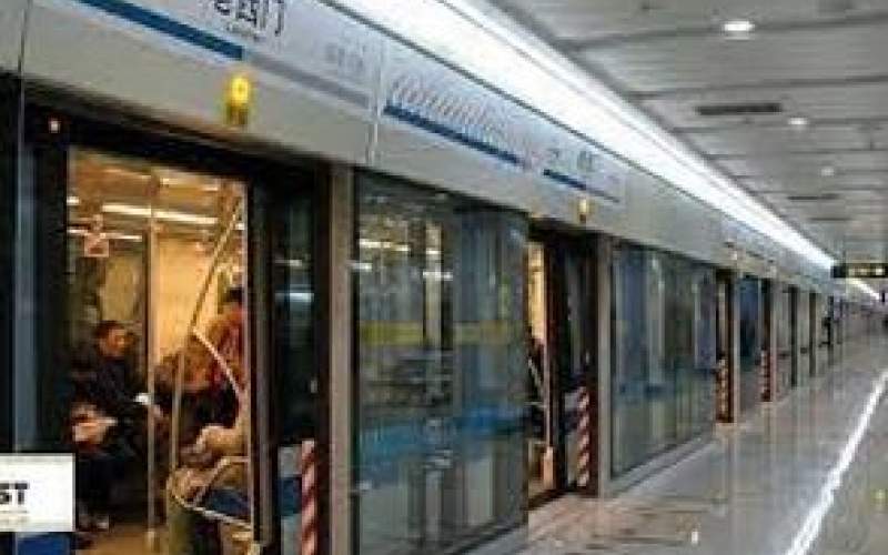 مترو بسیار مدرن چین به سبک سالن فرودگاه